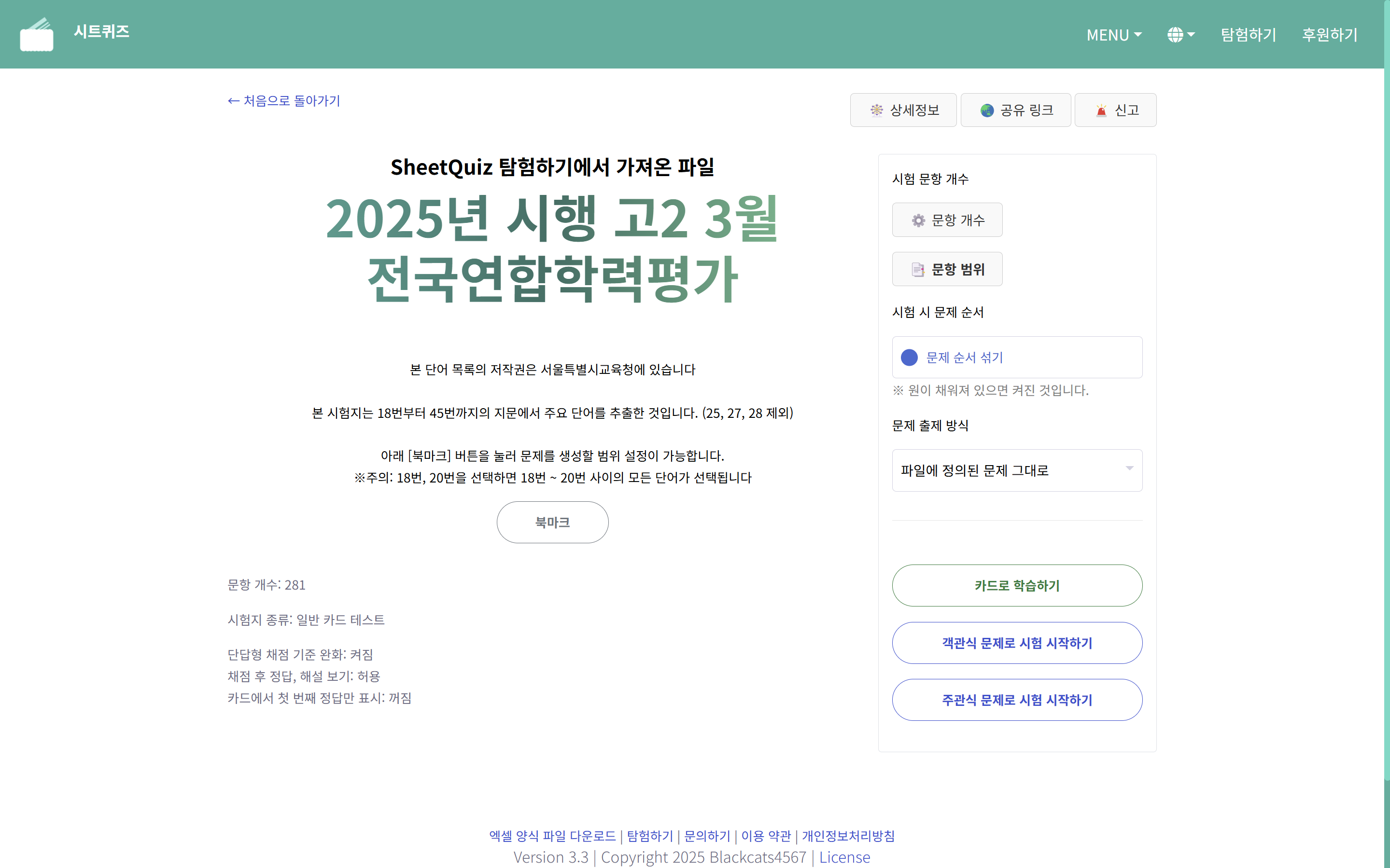 이해를 돕기 위한 부가 이미지