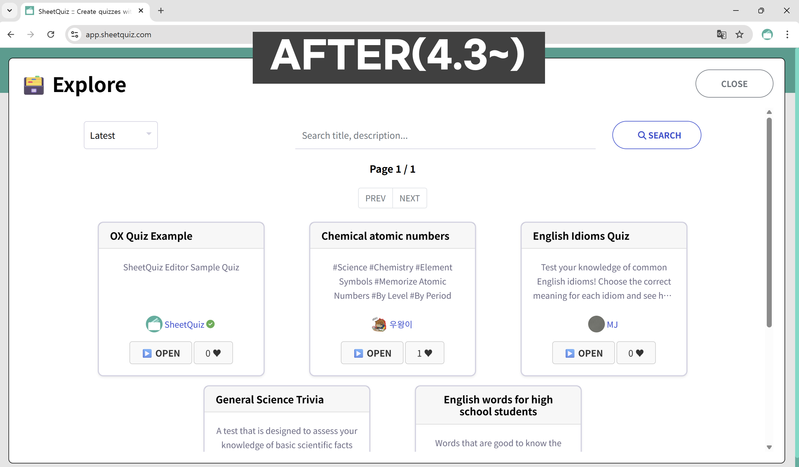 이해를 돕기 위한 부가 이미지