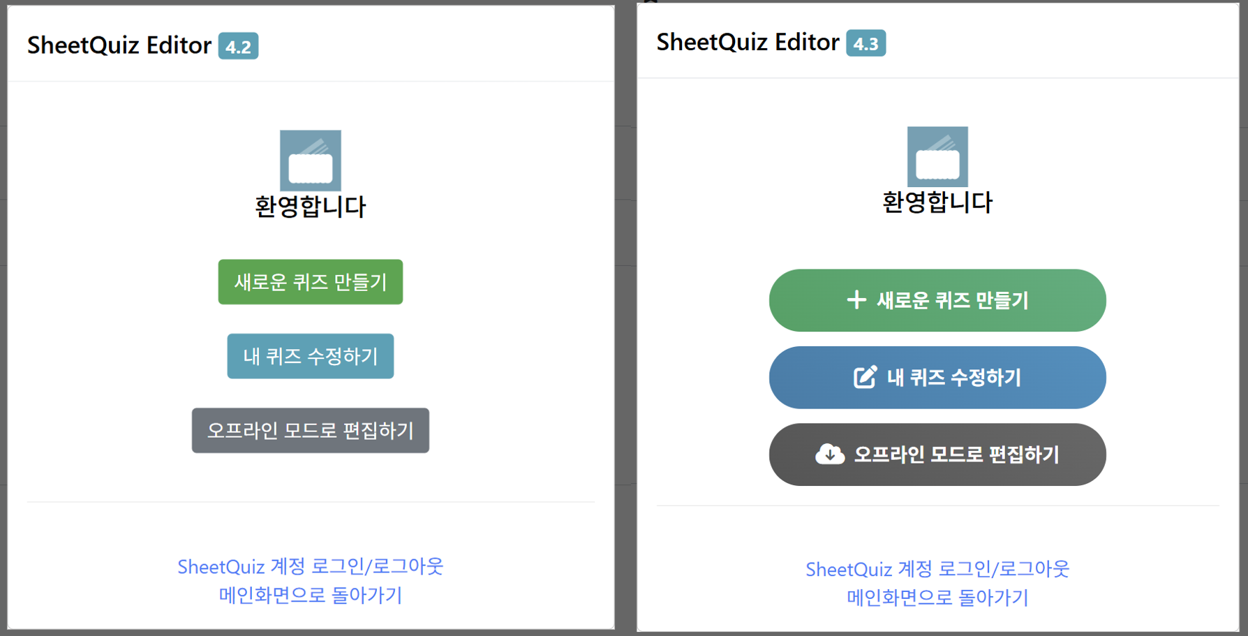이해를 돕기 위한 부가 이미지