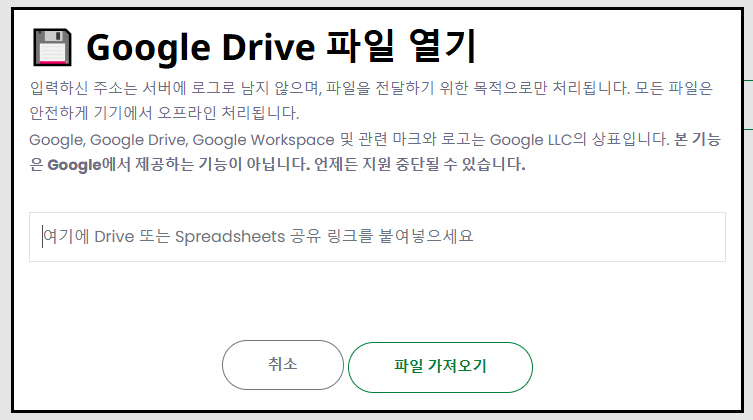 이해를 돕기 위한 부가 이미지