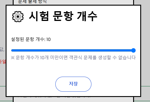 이해를 돕기 위한 부가 이미지