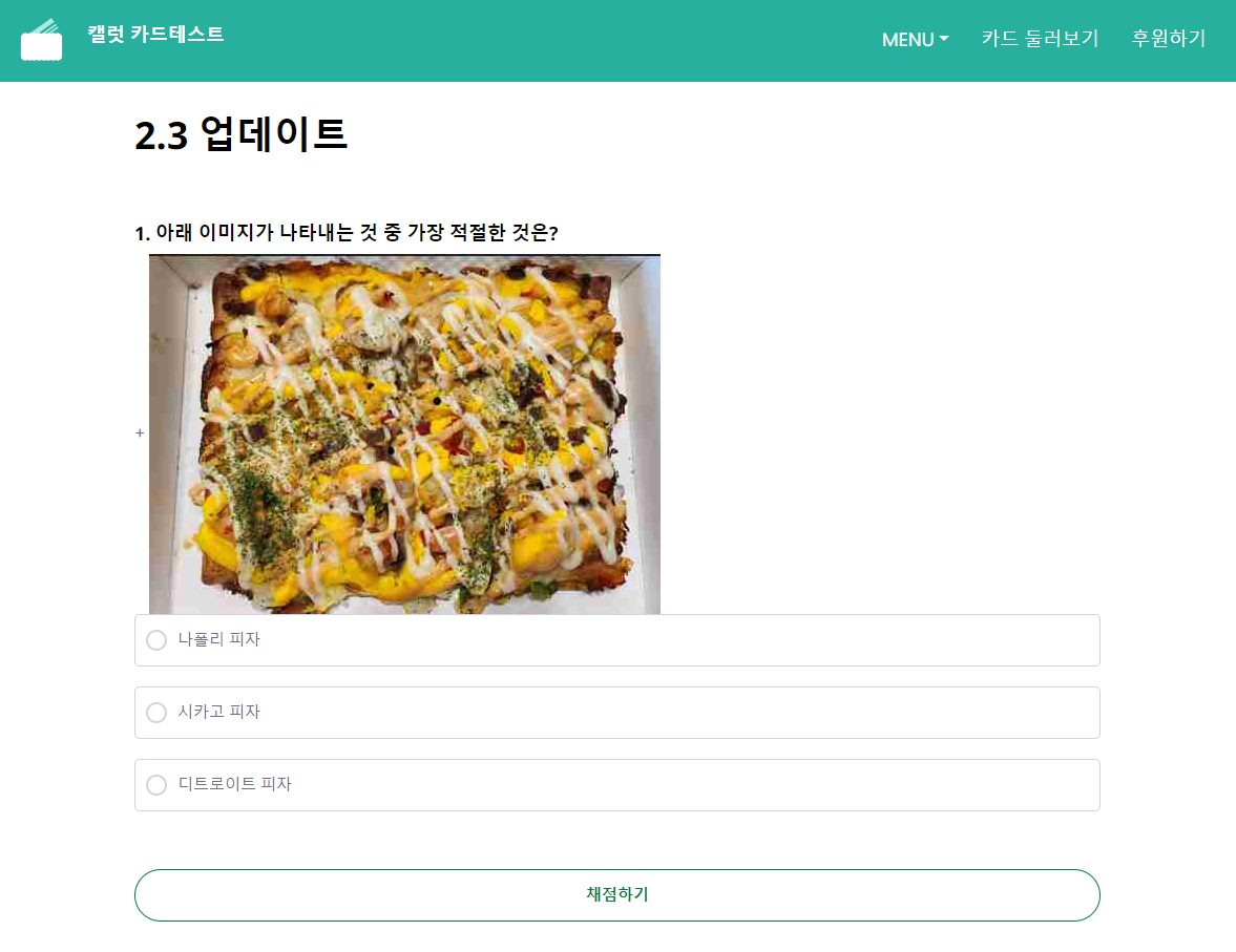 이해를 돕기 위한 부가 이미지