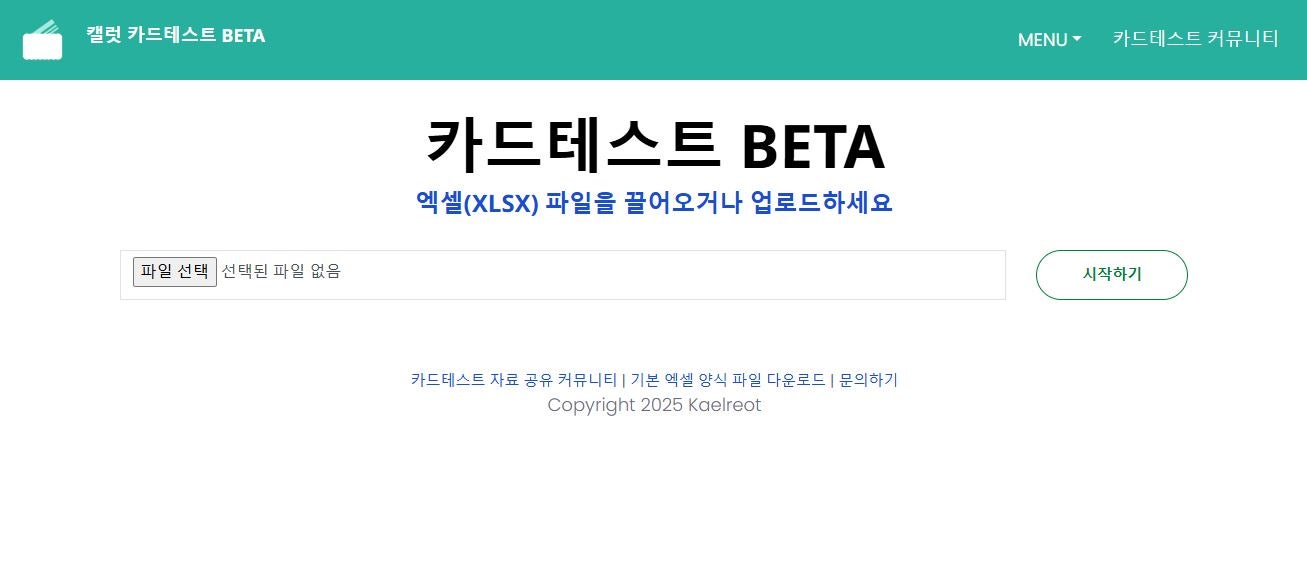 이해를 돕기 위한 부가 이미지