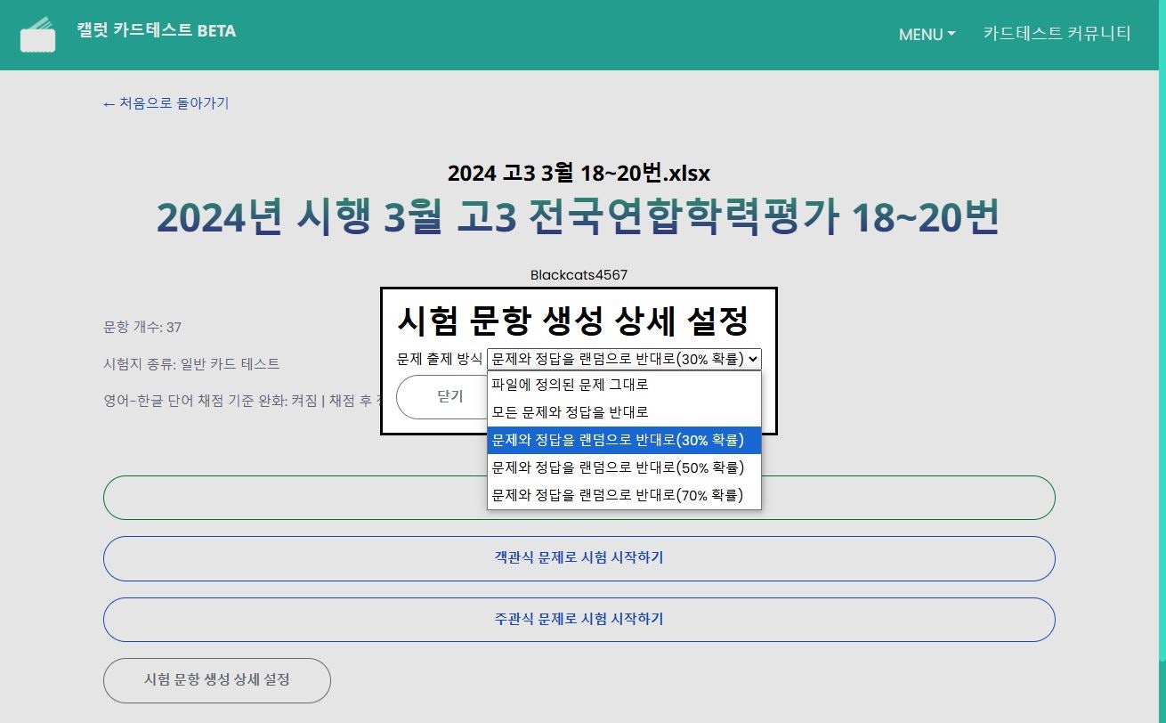 이해를 돕기 위한 부가 이미지
