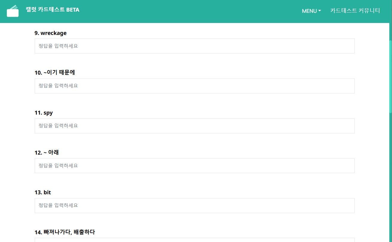 이해를 돕기 위한 부가 이미지