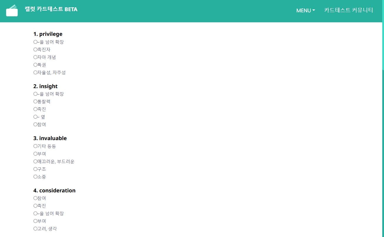 이해를 돕기 위한 부가 이미지